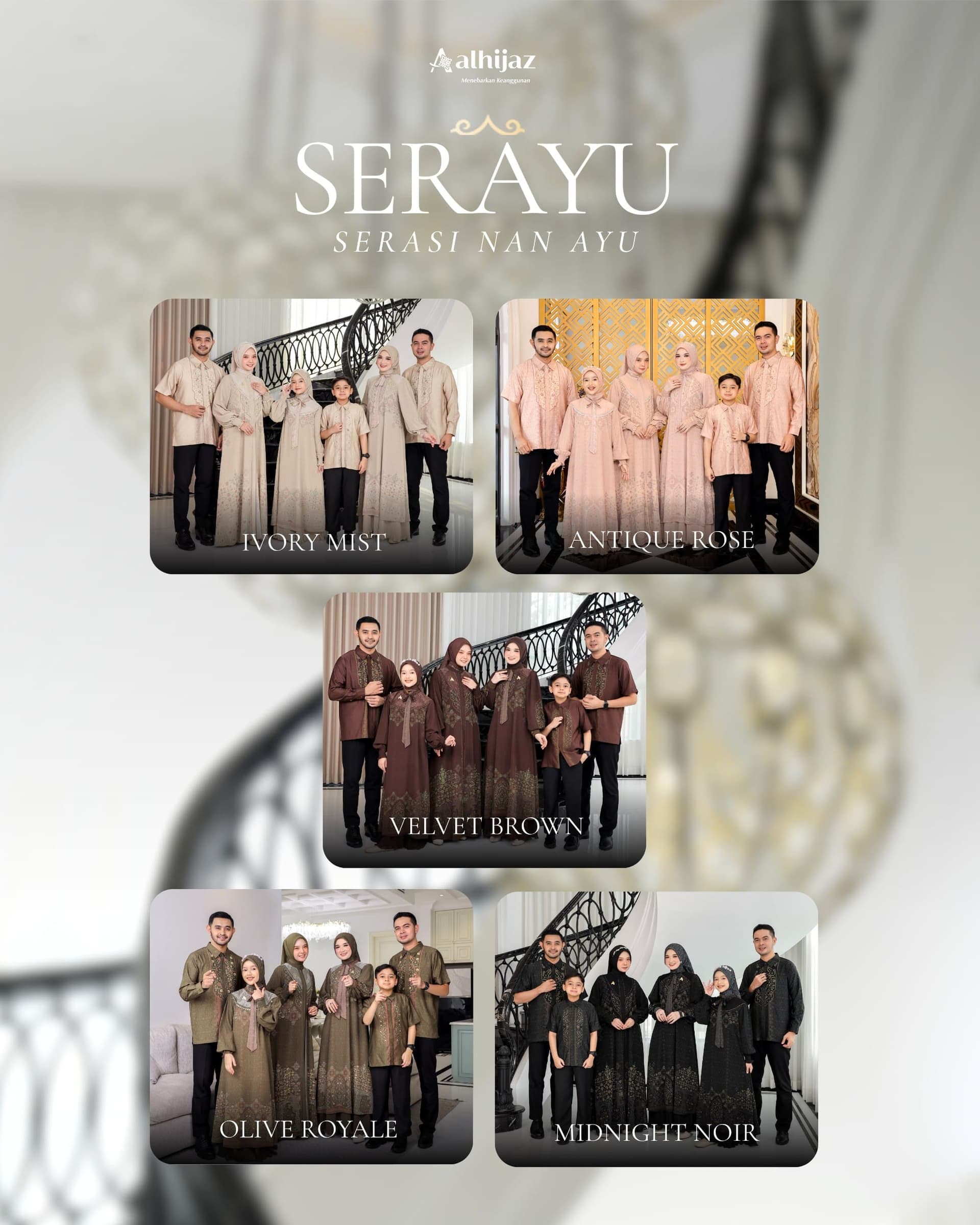 SERAYU