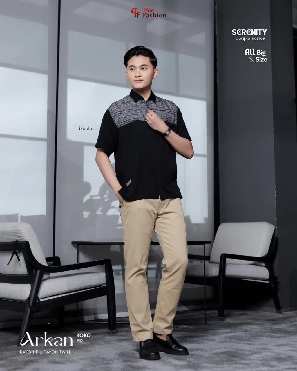Arkan Koko Dad