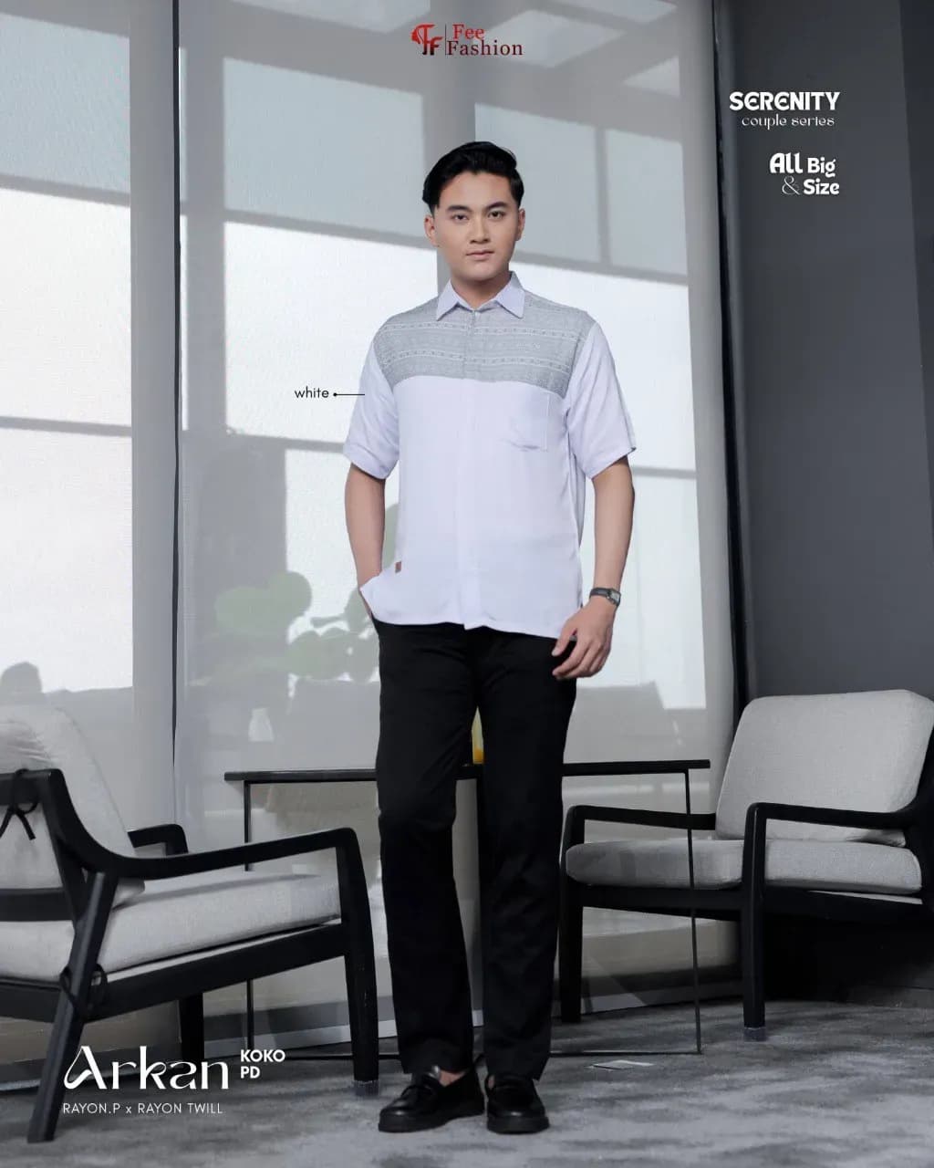 Arkan Koko Dad